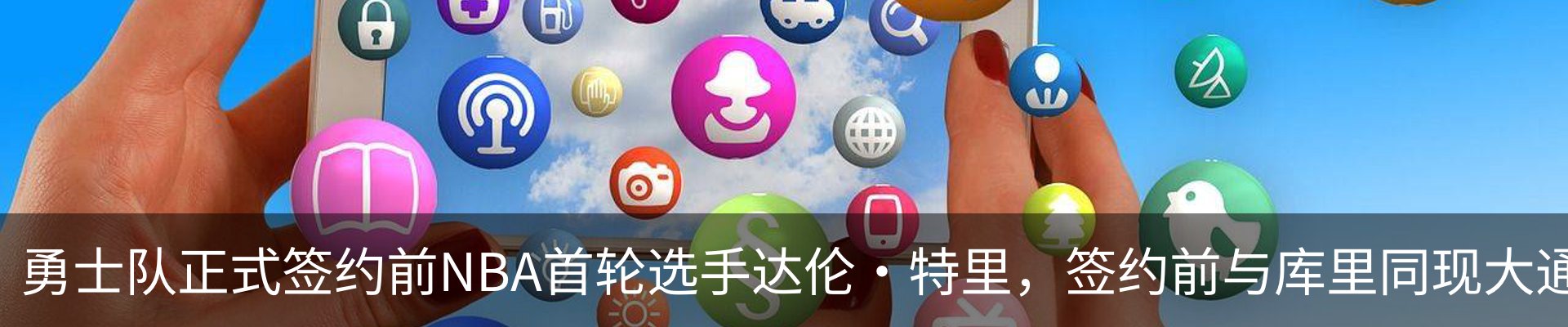 资讯动态